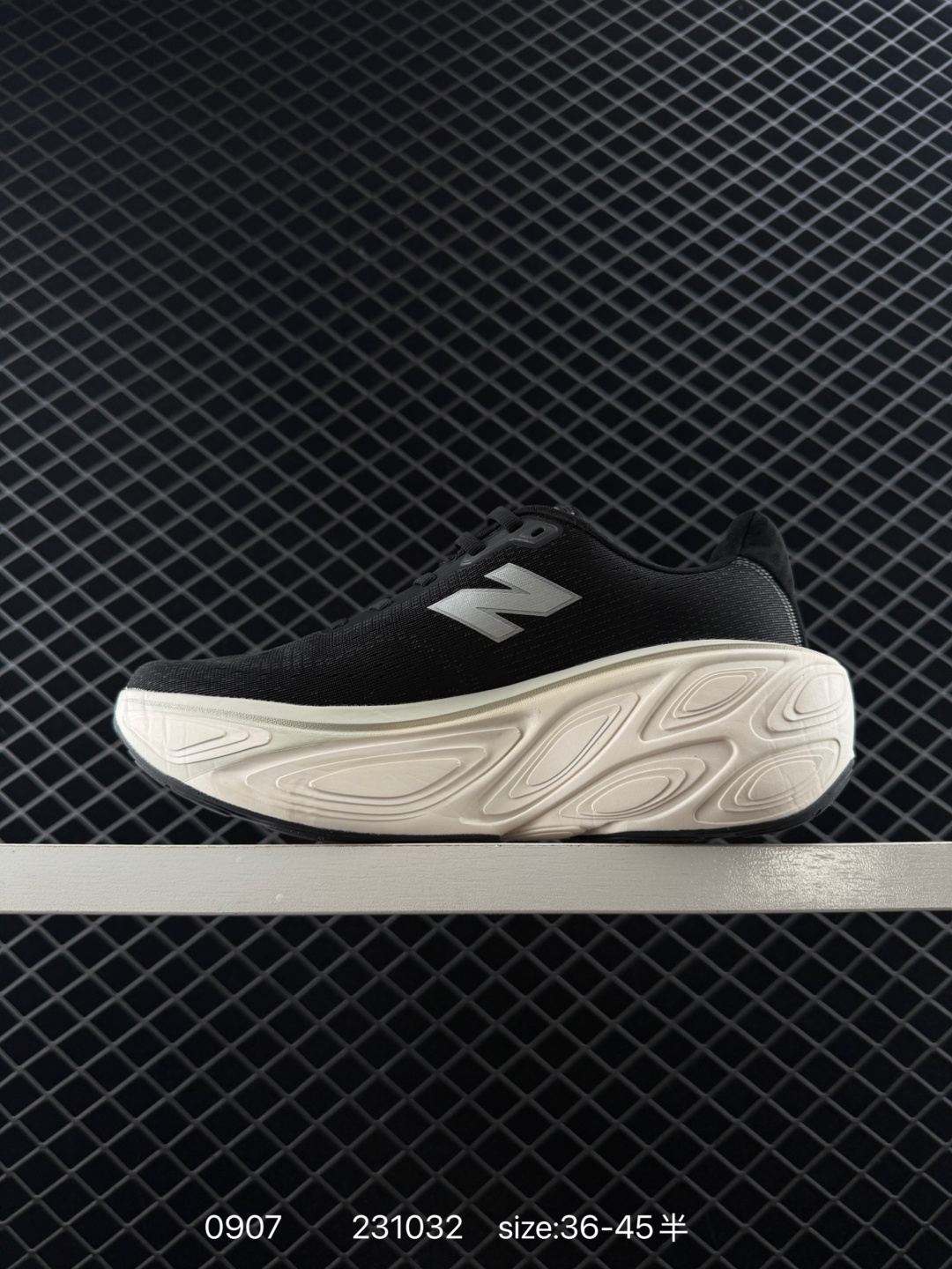 New Balance MMPTGA6